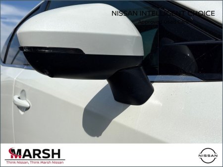 2023 Nissan Qashqai - photo 28
