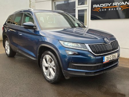 2021 Skoda Kodiaq 2.0 TDI 150HP DSG Style 7 Seat