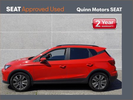 2022 SEAT Arona - photo 3