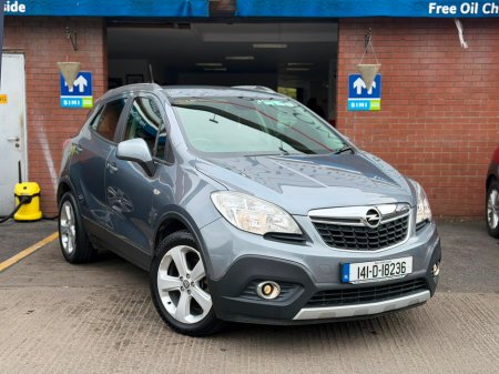 2014 Opel Mokka - photo 4