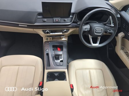 2023 Audi Q5 - photo 12