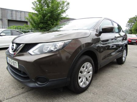 2016 Nissan Qashqai - photo 3