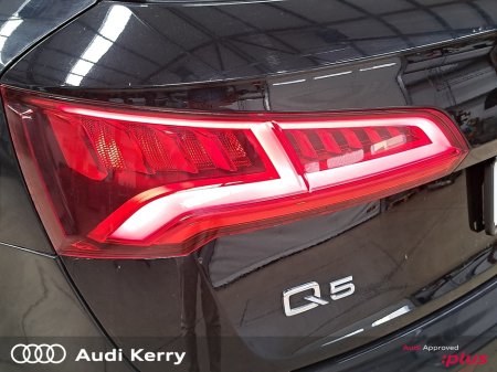 2020 Audi Q5 - photo 26