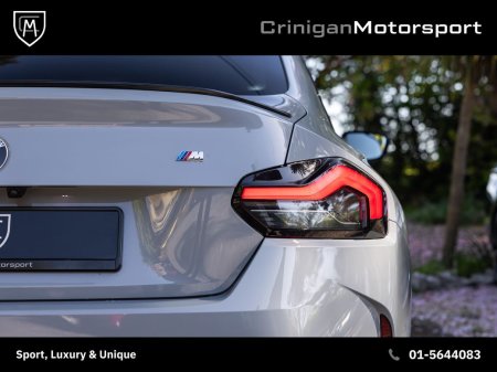 2023 BMW 2-Series - photo 14
