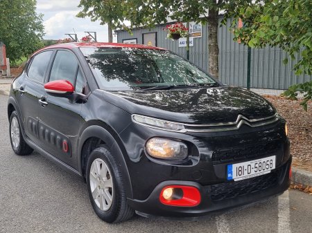 2018 Citroen C3 - photo 7