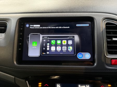 2015 Honda Vezel - photo 14