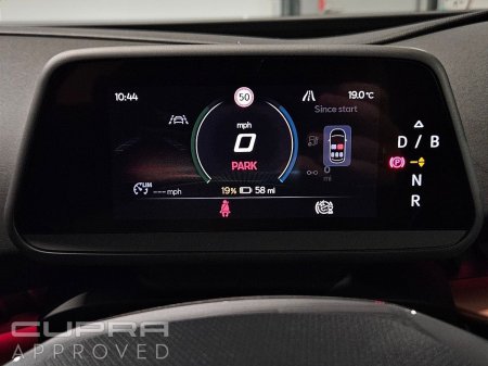 2026 Cupra Tavascan - photo 25