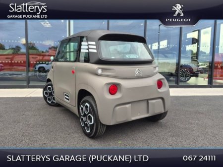 2026 Citroen AMI - photo 3