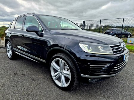 2016 Volkswagen Touareg - photo 7