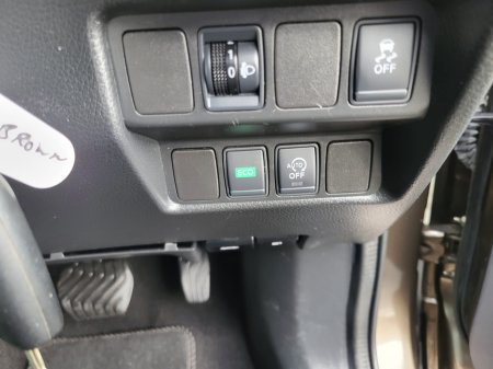 2014 Nissan Qashqai - photo 17