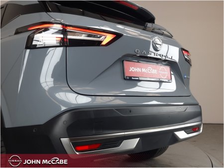 2026 Nissan Qashqai - photo 39
