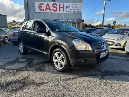 2008 Nissan Qashqai - photo 2