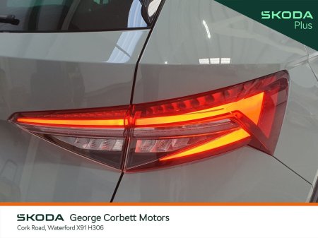 2024 Skoda Kodiaq - photo 20