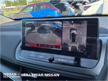 2026 Nissan Qashqai - photo 13