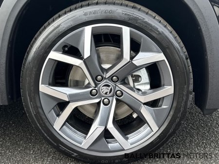 2026 Skoda Kodiaq - photo 10