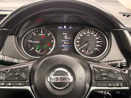 2020 Nissan Qashqai - photo 16