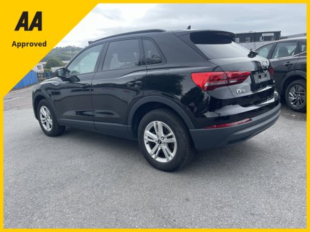 2022 Audi Q3 - photo 12