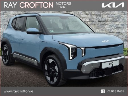 2026 Kia EV2 NEW EV2 FROM
