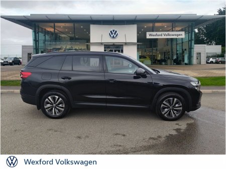 2024 Skoda Kodiaq - photo 4