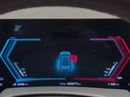 2026 BMW XM - photo 9