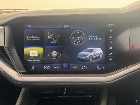 2020 Volkswagen Touareg - photo 8