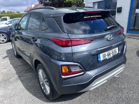 2018 Hyundai KONA - photo 24