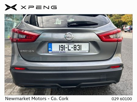 2019 Nissan Qashqai - photo 10