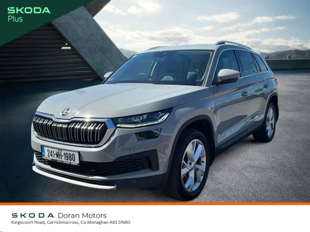 2024 Skoda Kodiaq - photo 2