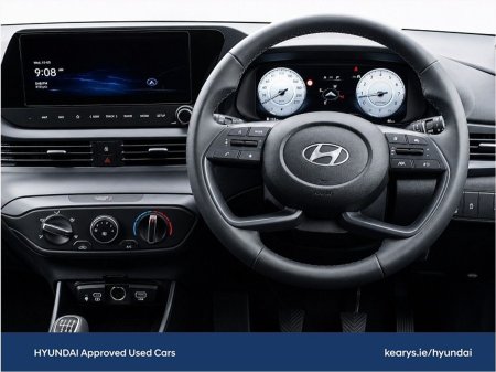 2026 Hyundai i20 - photo 18