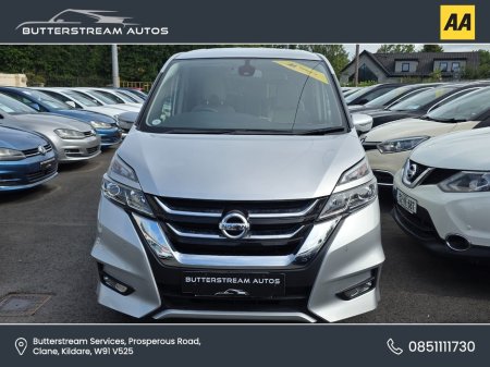 2017 Nissan Serena - photo 2