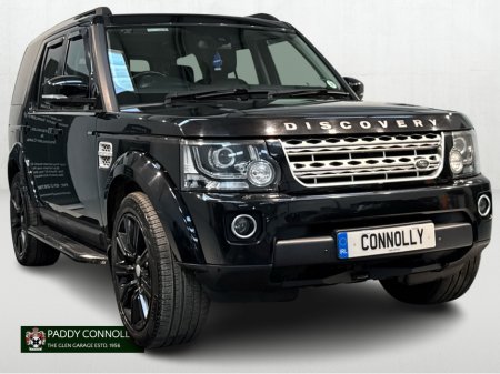 2015 Land Rover Discovery 4 *N1 Commercial 5 Seat* 3.0 TDV6 HSE Luxury