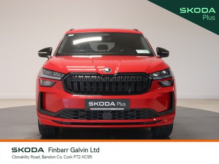 2026 Skoda Kodiaq - photo 12