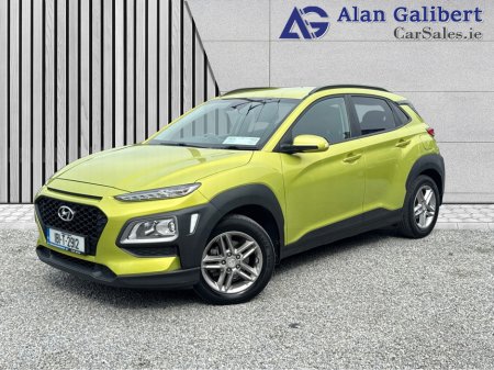 2018 Hyundai KONA - photo 7