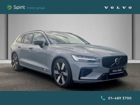 2026 Volvo V60 T6 Plus Plug In Hybrid