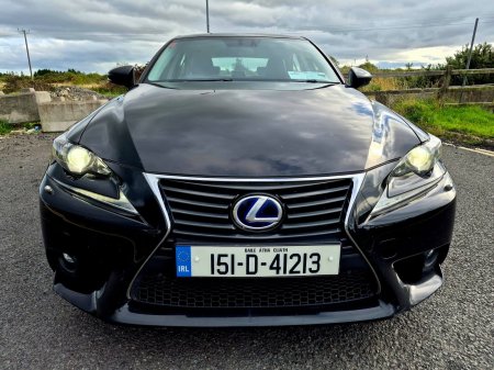 2015 Lexus IS - photo 25
