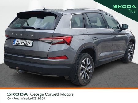 2023 Skoda Kodiaq - photo 3