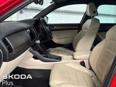 2023 Skoda Kodiaq - photo 4