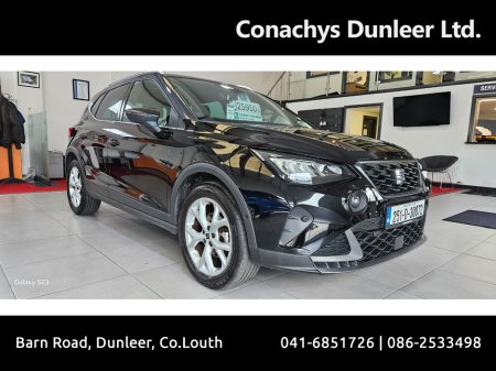 2025 SEAT Arona 1.0 TSI 115HP FR R1 5DR