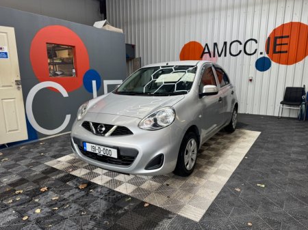 2019 Nissan March - photo 6