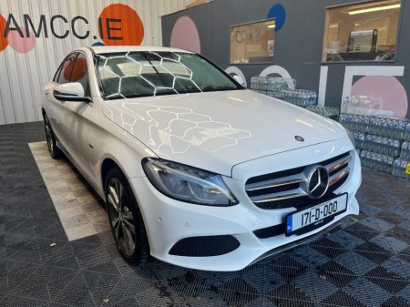 2017 Mercedes-Benz C-Class 2017 MERCEDES-BENZ C350e AUTOMATIC / CRUISE CONTROL / 360 PARKING CAMERA / ELECTRIC MEMORY & HEATED