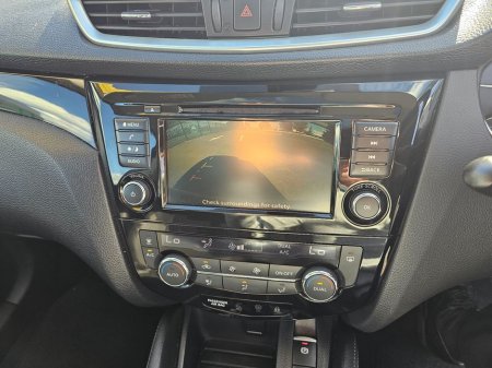 2021 Nissan Qashqai - photo 18