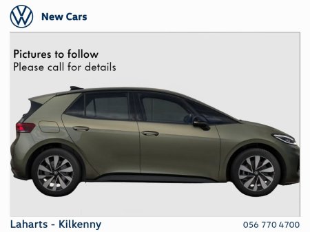 2027 Volkswagen ID.3 Neo - photo 6
