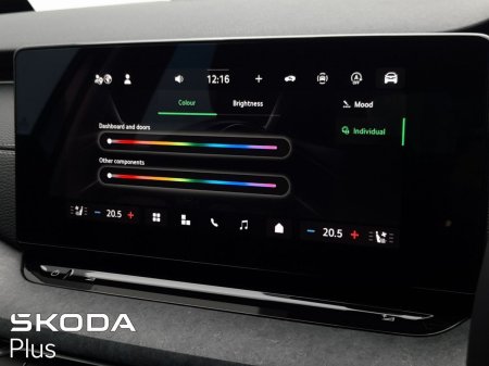 2026 Skoda Octavia - photo 18