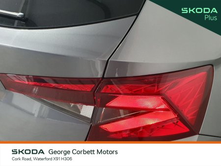 2024 Skoda Fabia - photo 19