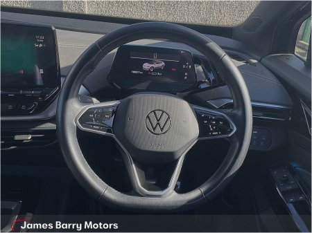 2023 Volkswagen ID.4 - photo 15