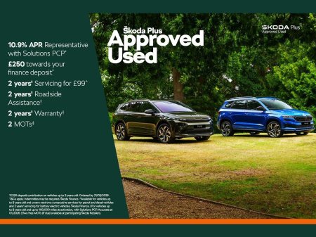 2025 Skoda Karoq - photo 17