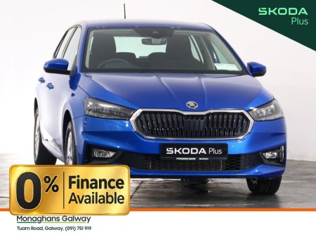 2026 Skoda Fabia - photo 10