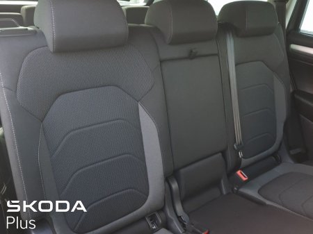 2024 Skoda Kodiaq - photo 27