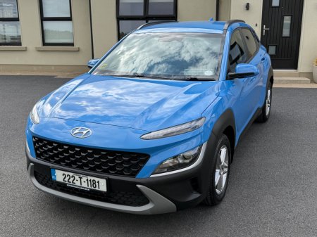 2022 Hyundai KONA - photo 25