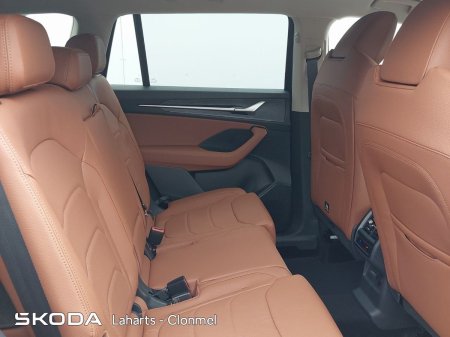 2026 Skoda Kodiaq - photo 47